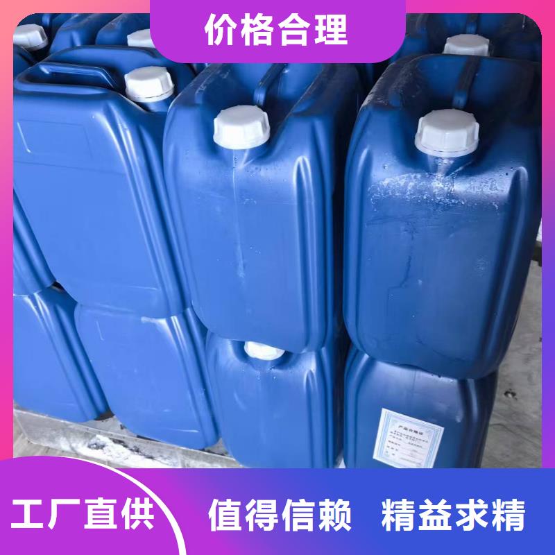 结壳型抑尘剂结壳型抑尘剂绿色抑尘剂