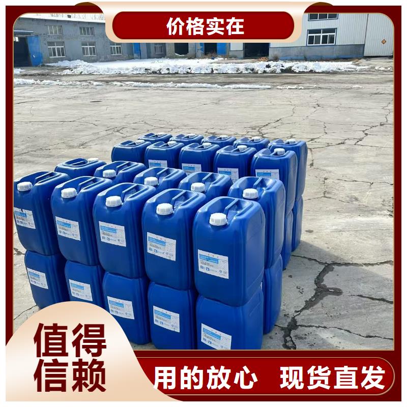 液體抑塵劑批發廠家礦用結殼抑塵劑