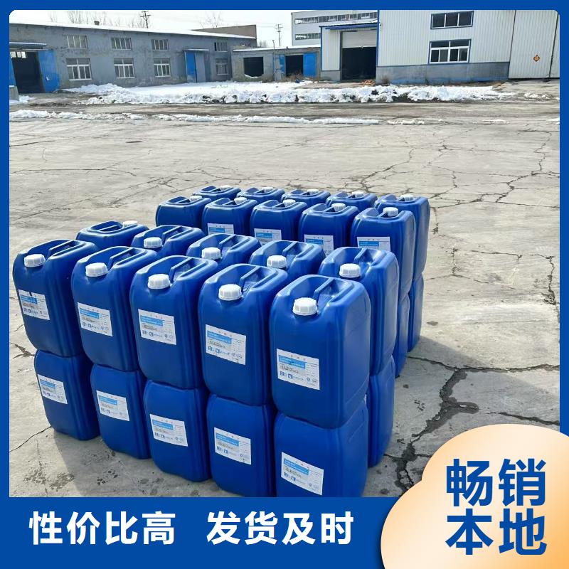 生物酶降尘剂今日