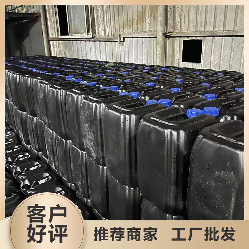 綠色抑塵劑生產廠家