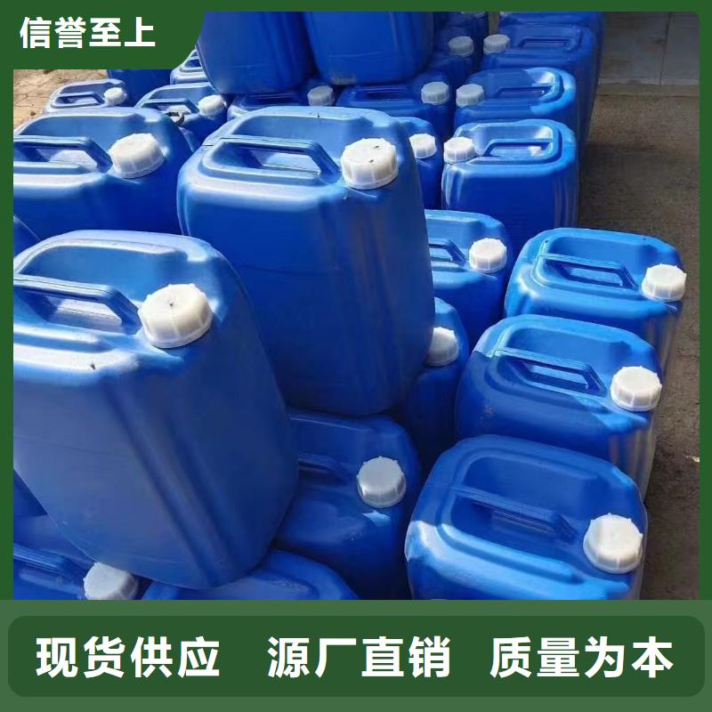 液體抑塵劑批發(fā)廠家礦用結(jié)殼抑塵劑