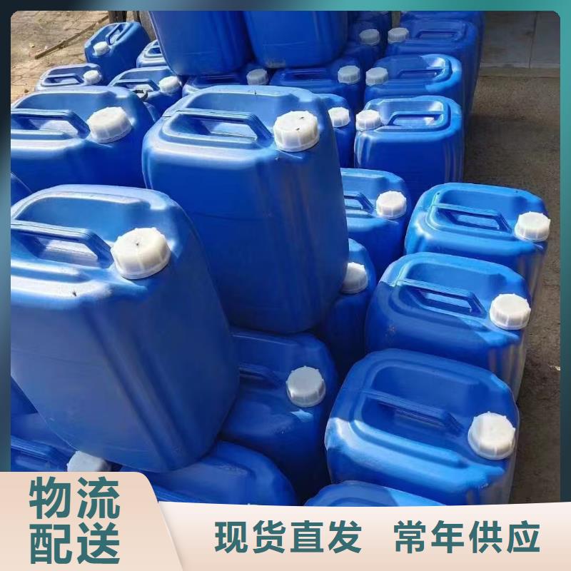 臭氧治理溶液專業生產廠家