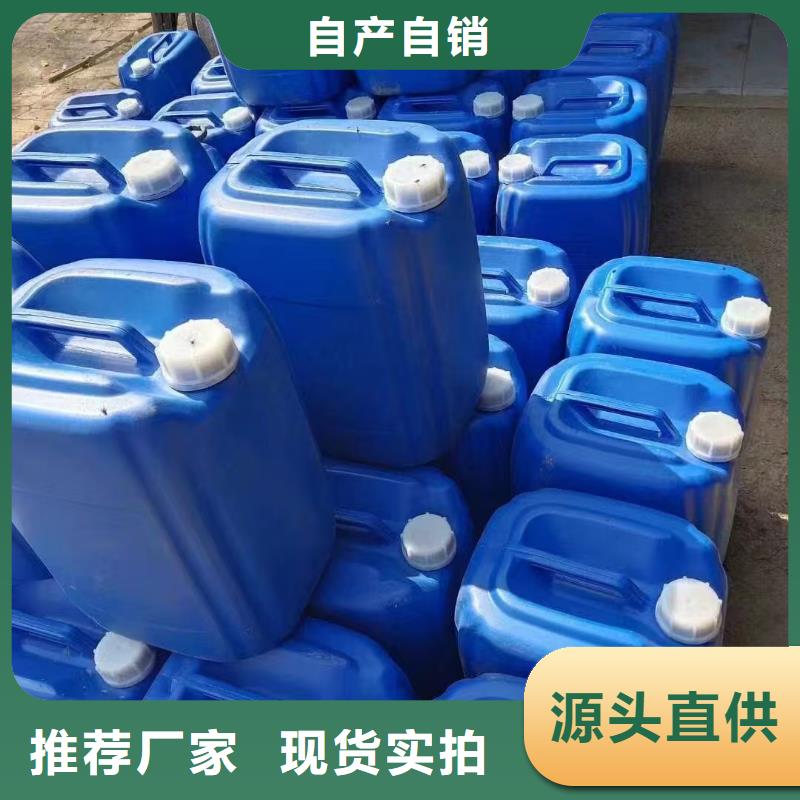 綠色結(jié)殼抑塵劑抑塵劑生產(chǎn)廠家專業(yè)生產(chǎn)廠家