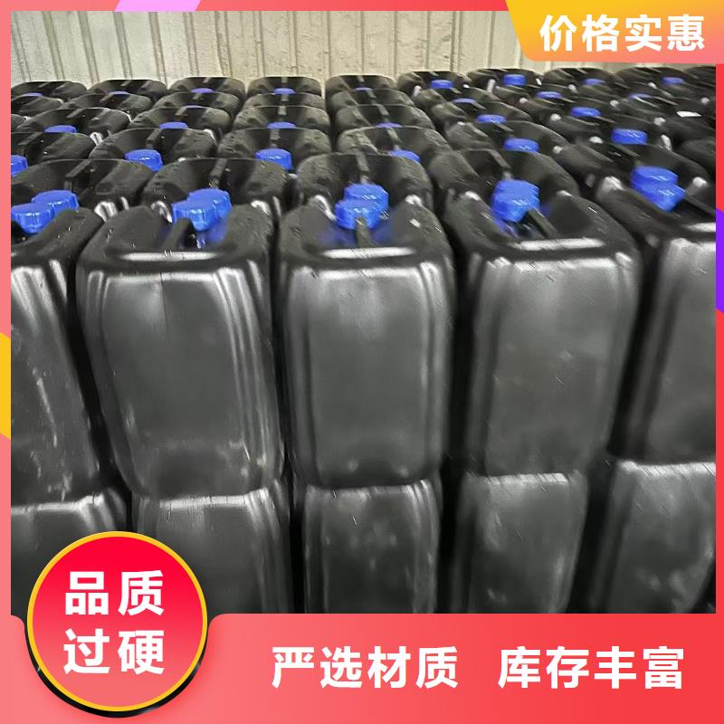 綠色結殼抑塵劑礦用泡沫抑塵劑塵劑批發市場