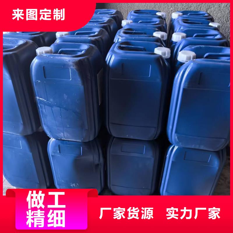 綠色結(jié)殼抑塵劑抑塵劑生產(chǎn)廠家專業(yè)生產(chǎn)廠家