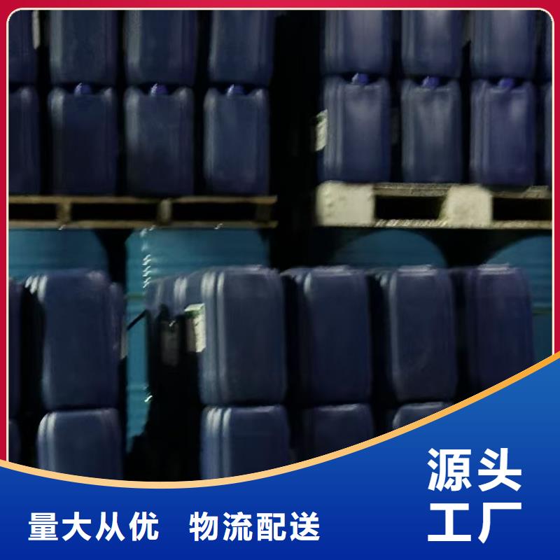 生物酶降尘剂今日