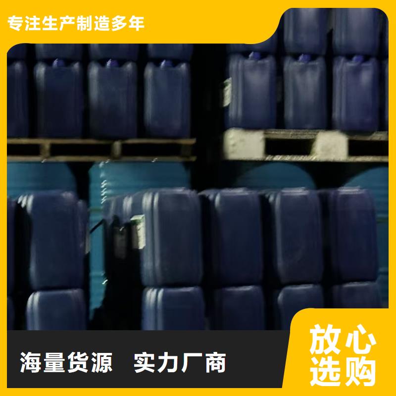 液體抑塵劑批發廠家礦用結殼抑塵劑