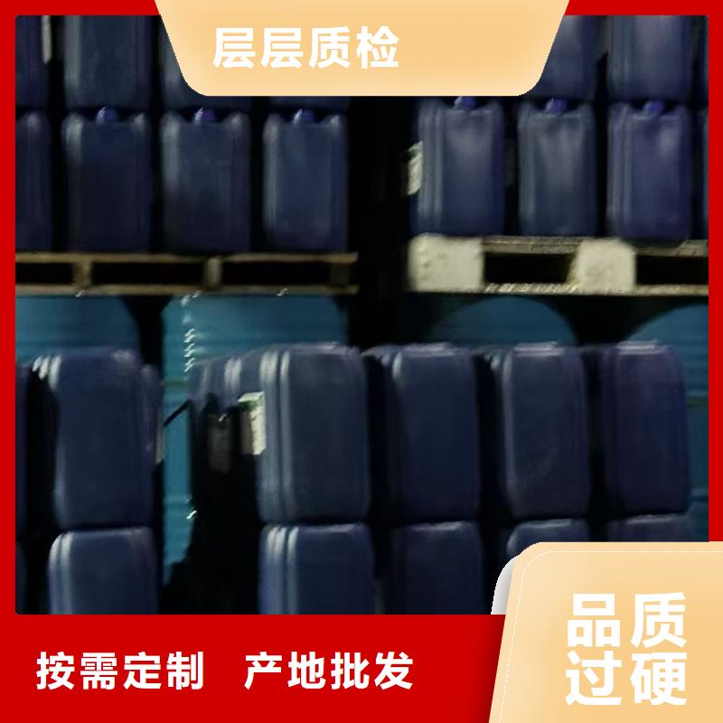 建筑工地专用抑尘剂批发厂家大气治理抑尘剂