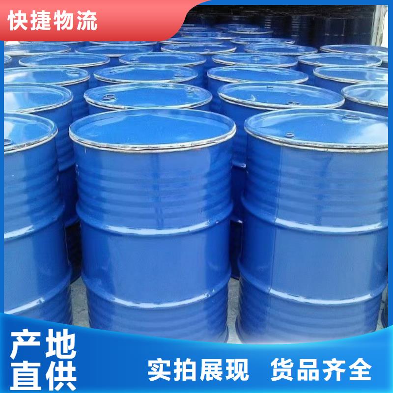 粉末結殼抑塵劑礦用泡沫抑塵劑塵劑哪的質量好
