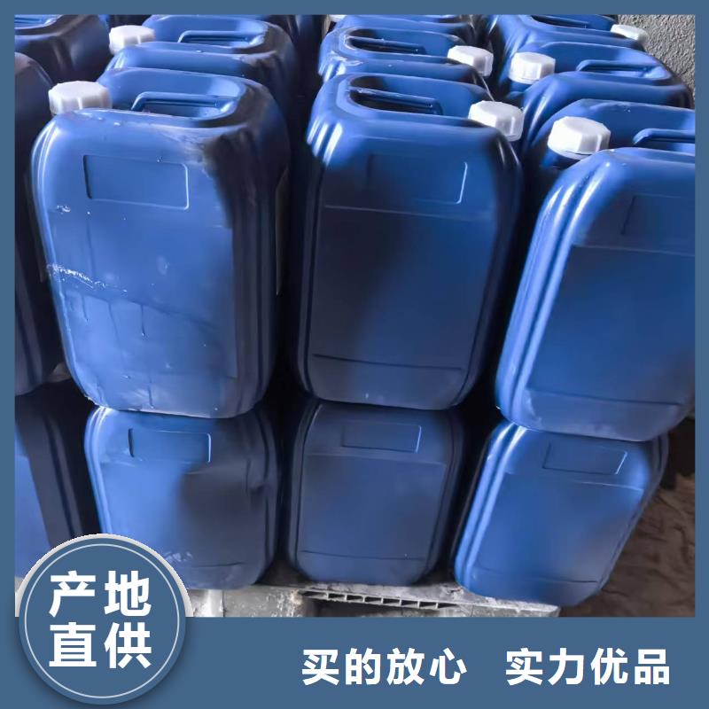 粉末結殼抑塵劑礦用泡沫抑塵劑塵劑哪的質量好