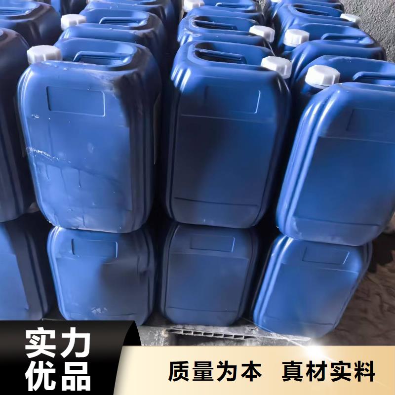 結殼抑塵劑生產廠家結殼抑塵劑生產廠家綠色抑塵劑