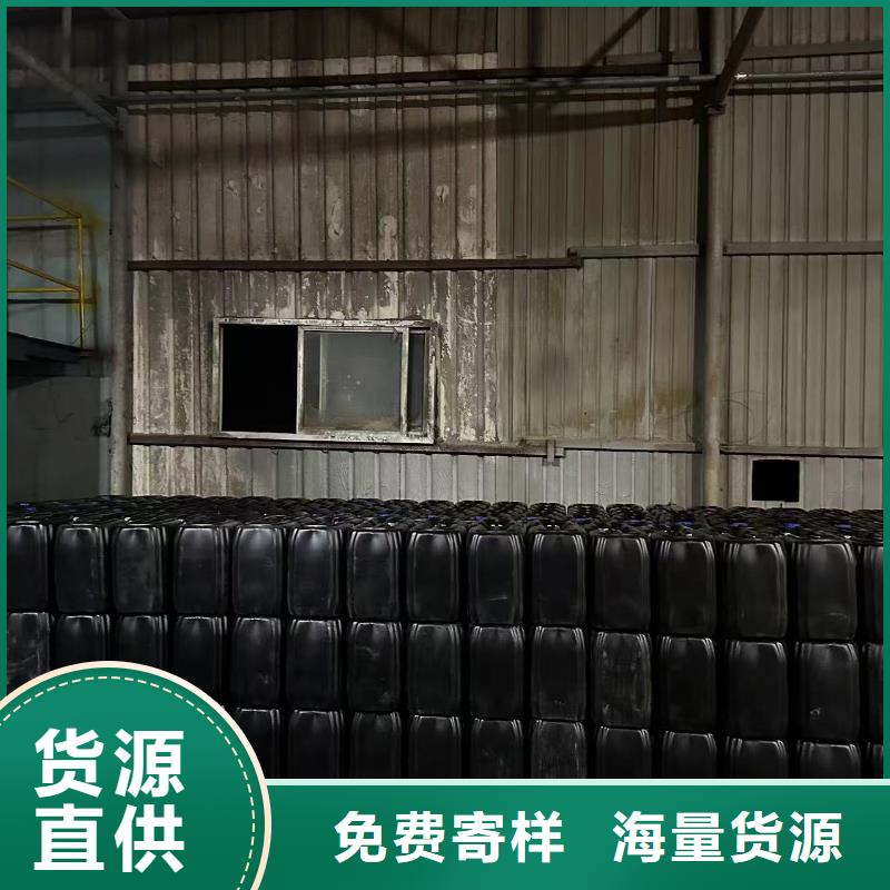 道路降塵劑實力廠家