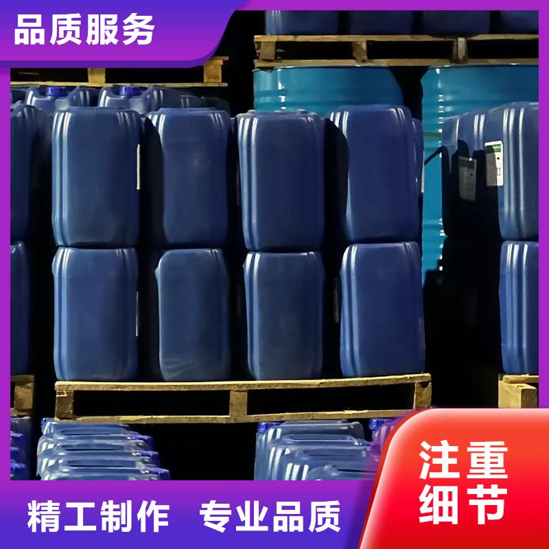 臭氧抑制劑pm2.5道路治理溶液