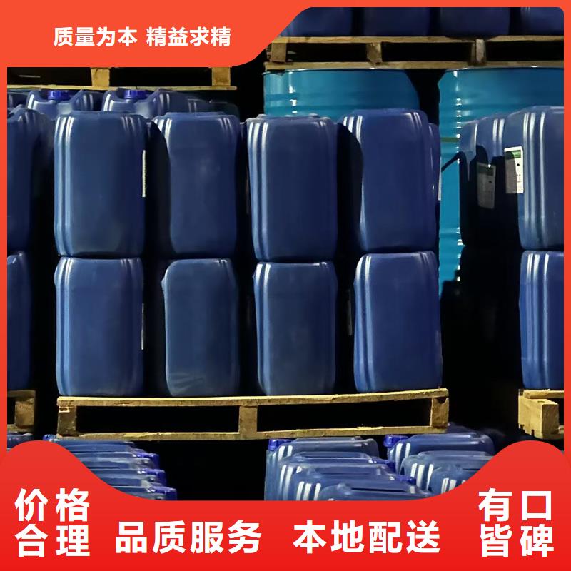 结壳型抑尘剂结壳型抑尘剂绿色抑尘剂