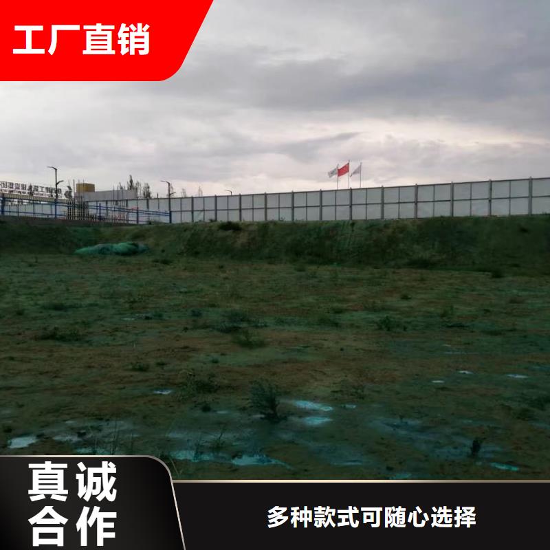 道路降尘剂今日