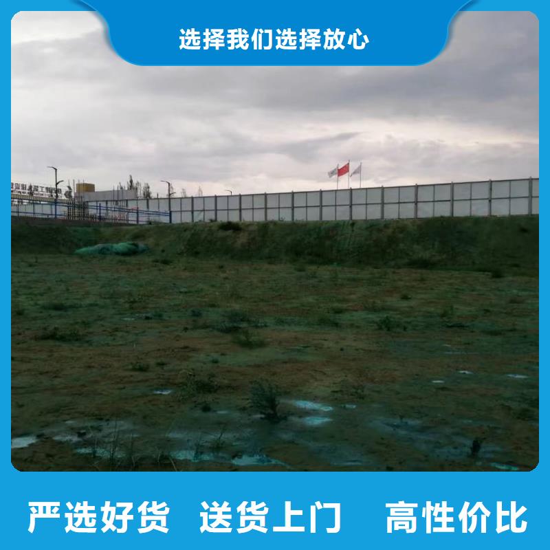 液體抑塵劑批發(fā)廠家礦用結(jié)殼抑塵劑