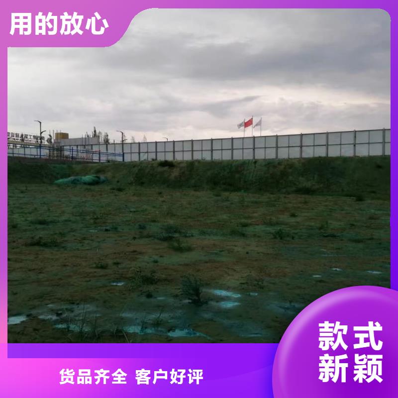 臭氧抑制劑pm2.5道路治理溶液