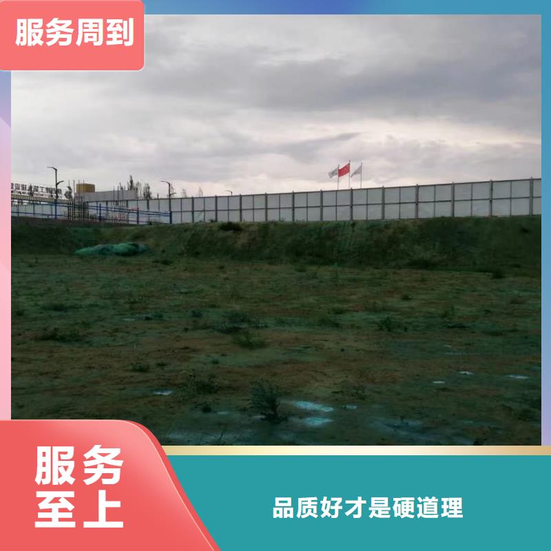 结壳环保降尘剂技术支持