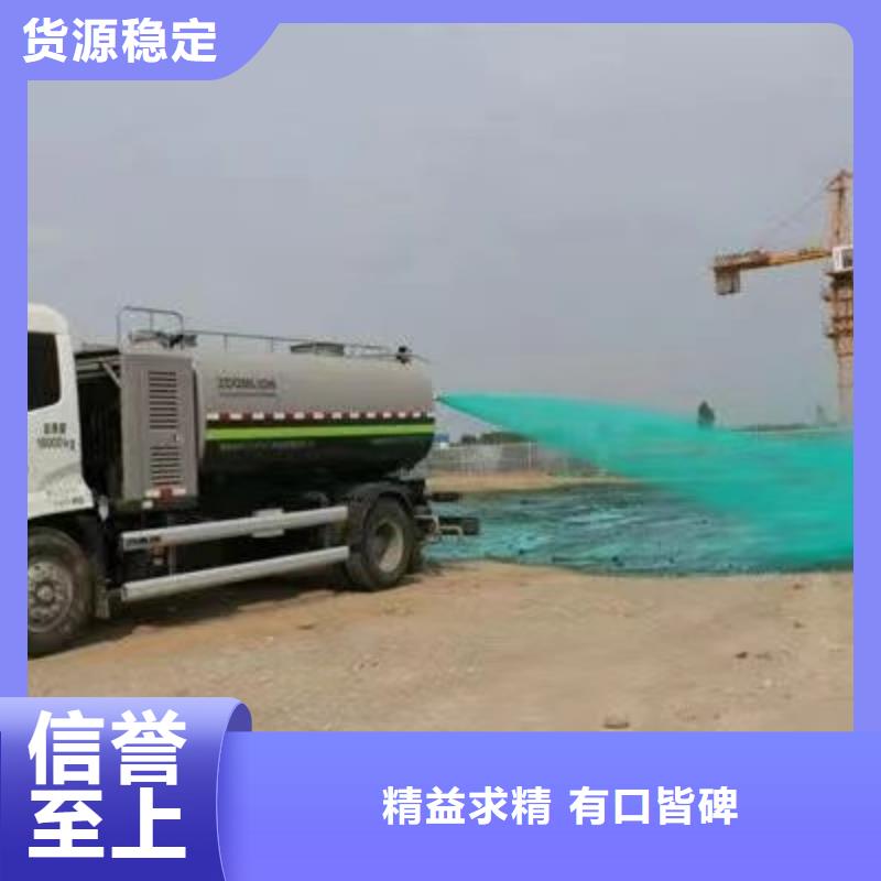 氮氧化物治理溶液pm2.5道路治理溶液