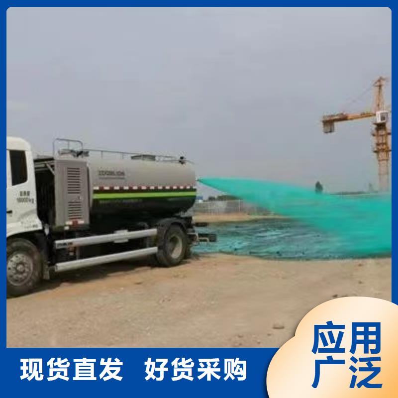 臭氧治理溶液pm2.5道路治理溶液