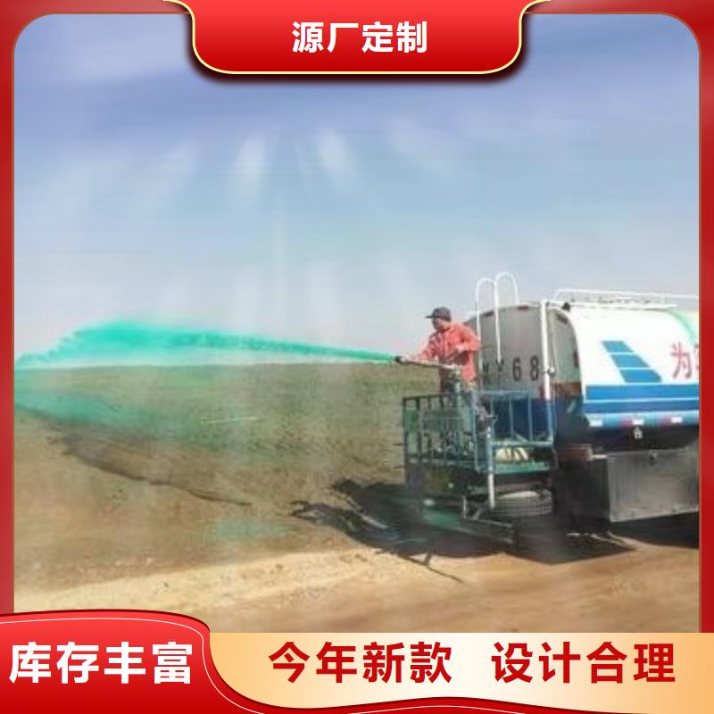 氮氧化物治理溶液pm2.5道路治理溶液