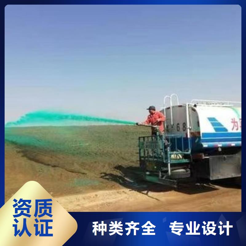 工地抑塵劑專業生產廠家大氣治理抑塵劑