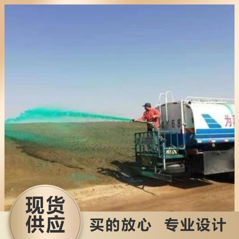臭氧抑制劑pm2.5道路治理溶液