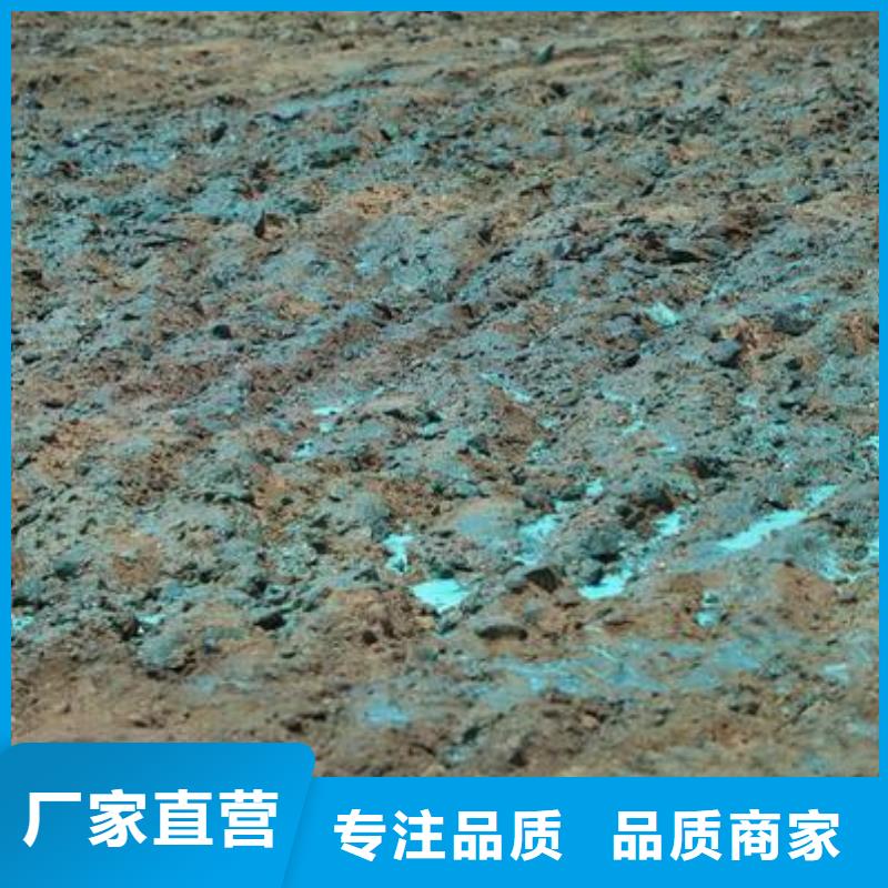 建筑工地专用抑尘剂批发厂家矿用结壳抑尘剂
