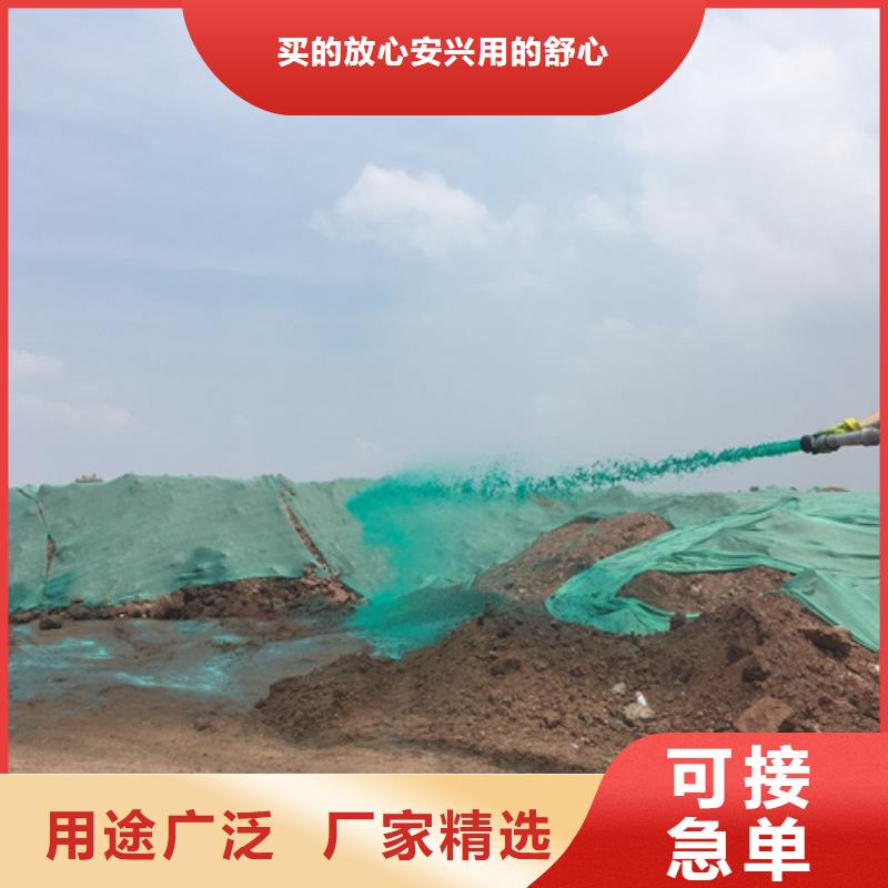液體抑塵劑批發(fā)廠家礦用結(jié)殼抑塵劑