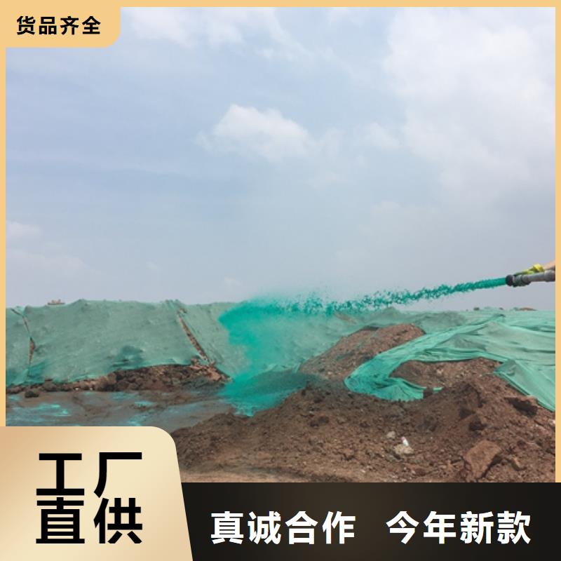 生物酶降尘剂今日