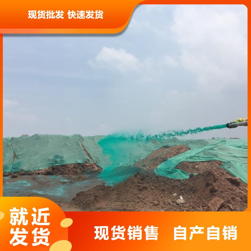 液體抑塵劑批發(fā)廠家礦用結(jié)殼抑塵劑