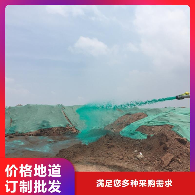 結殼抑塵劑生產廠家結殼抑塵劑生產廠家綠色抑塵劑