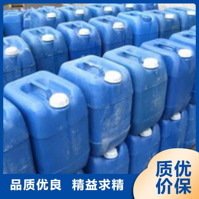 中央空調清洗劑鍋爐除垢劑廠家供應