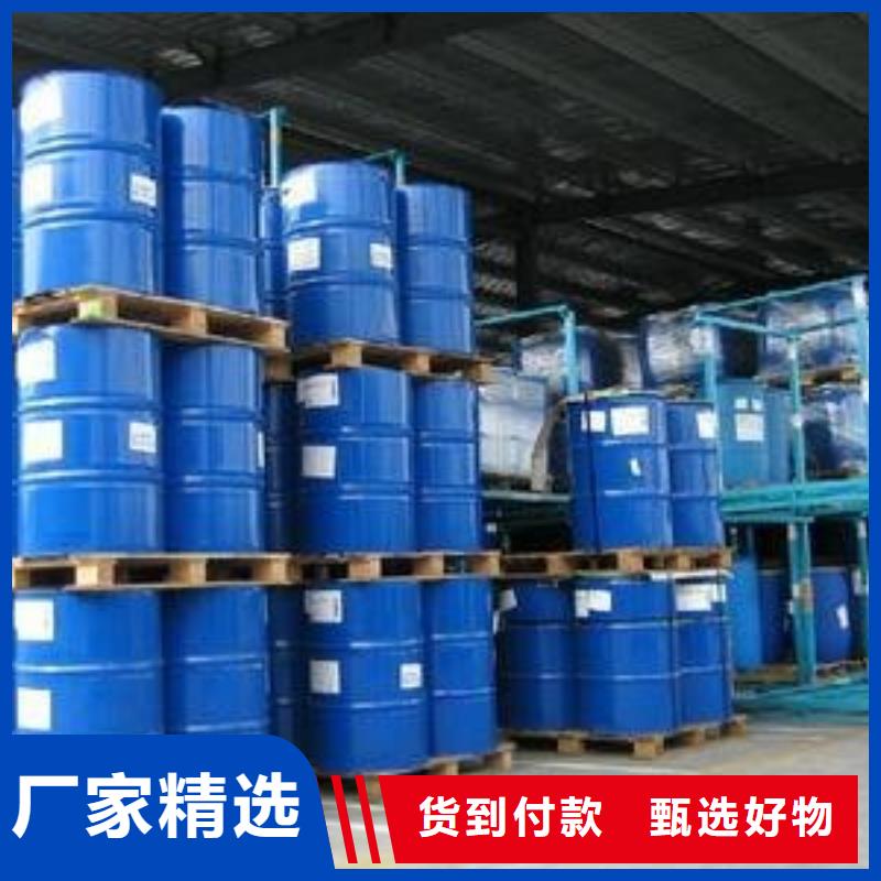 鍋爐除垢清洗劑鍋爐復合防腐除垢劑廠家批發