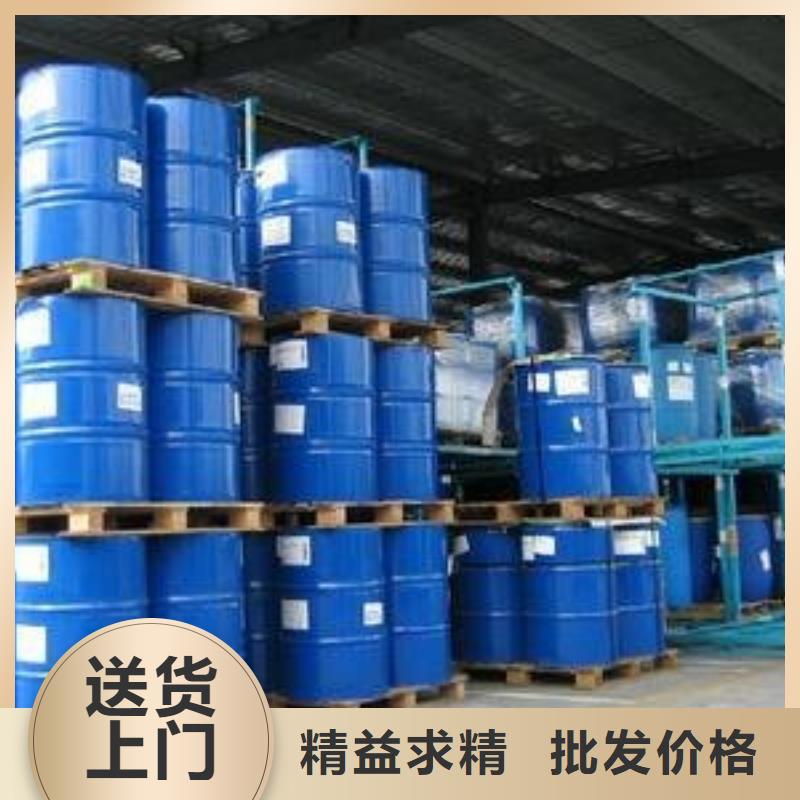鍋爐除垢清洗劑鍋爐復合防腐除垢劑廠家供應