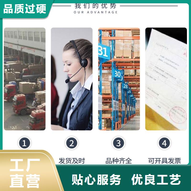 換熱器清洗除垢劑生產(chǎn)廠家