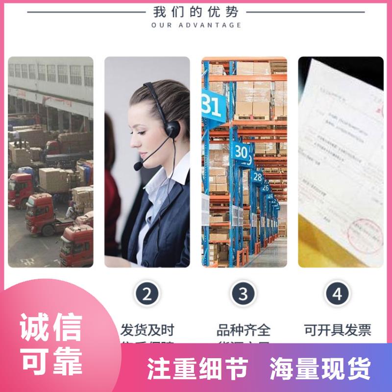 中央空調清洗劑鍋爐復合防腐除垢劑廠家批發