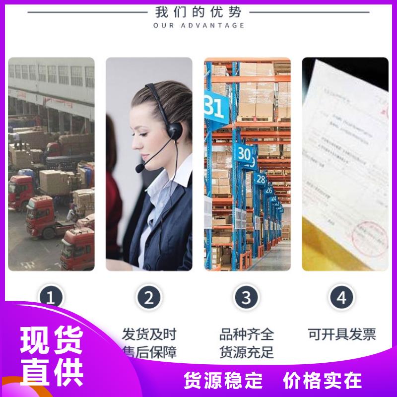 鍋爐專用液體除垢劑實力工廠