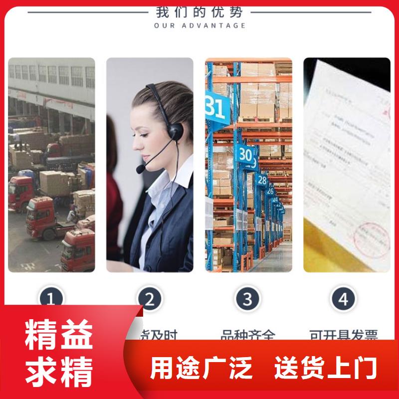 鍋爐專業除垢劑除垢