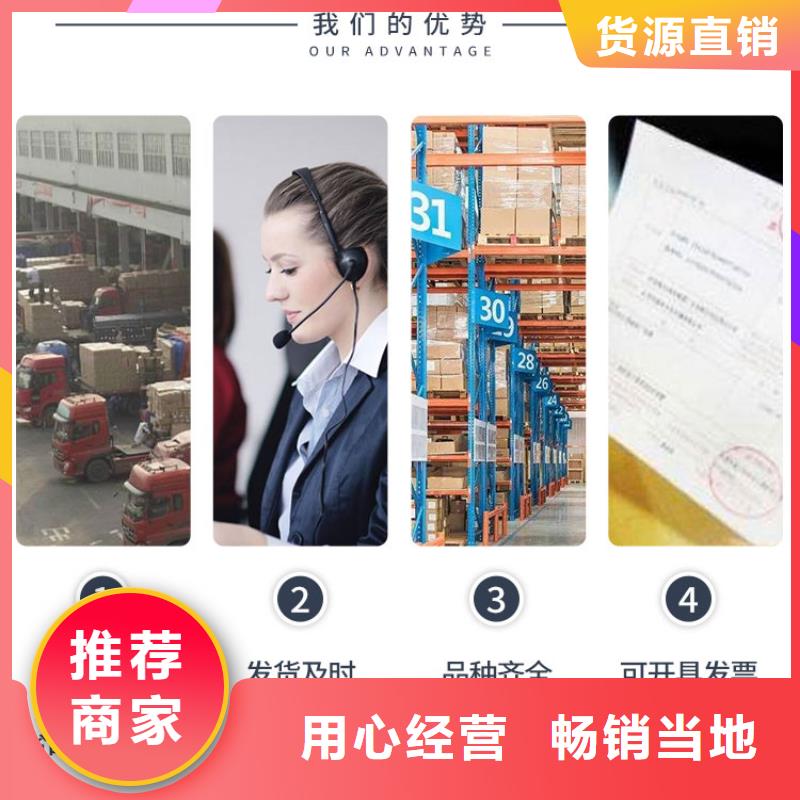 鍋爐水垢除垢劑鍋爐除垢劑批發廠家