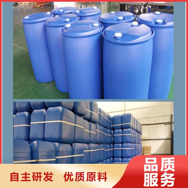 鍋爐專業(yè)除垢劑除垢