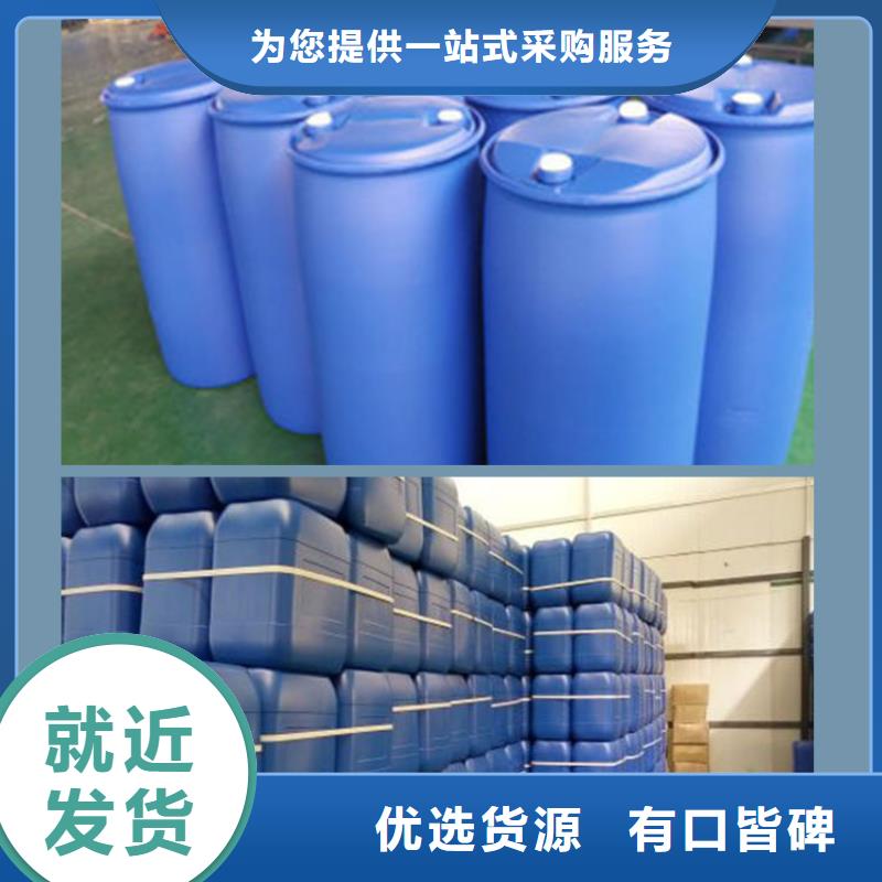 中央空調(diào)清洗劑鍋爐除垢劑固體批發(fā)廠家