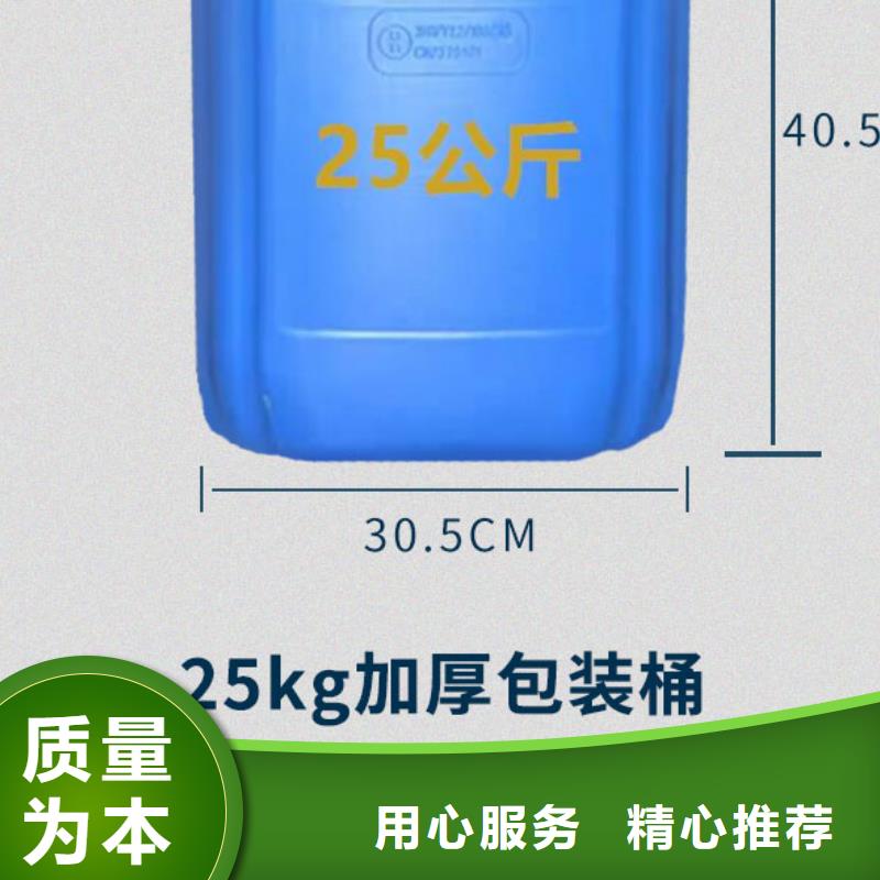 冷卻塔清洗劑鍋爐復(fù)合防腐除垢劑批發(fā)廠家