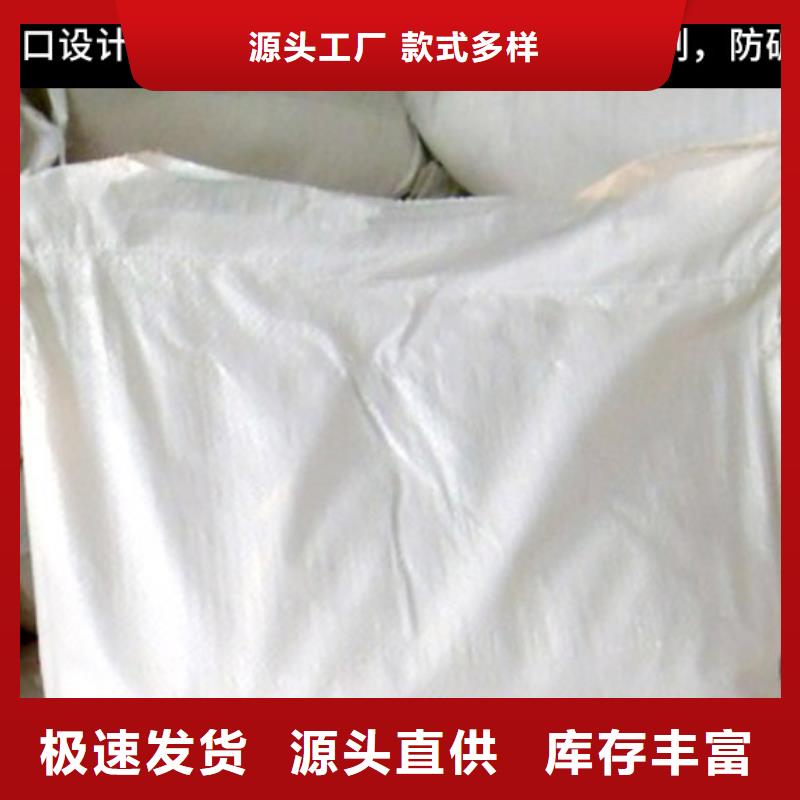 鍋爐專用液體除垢劑實力工廠