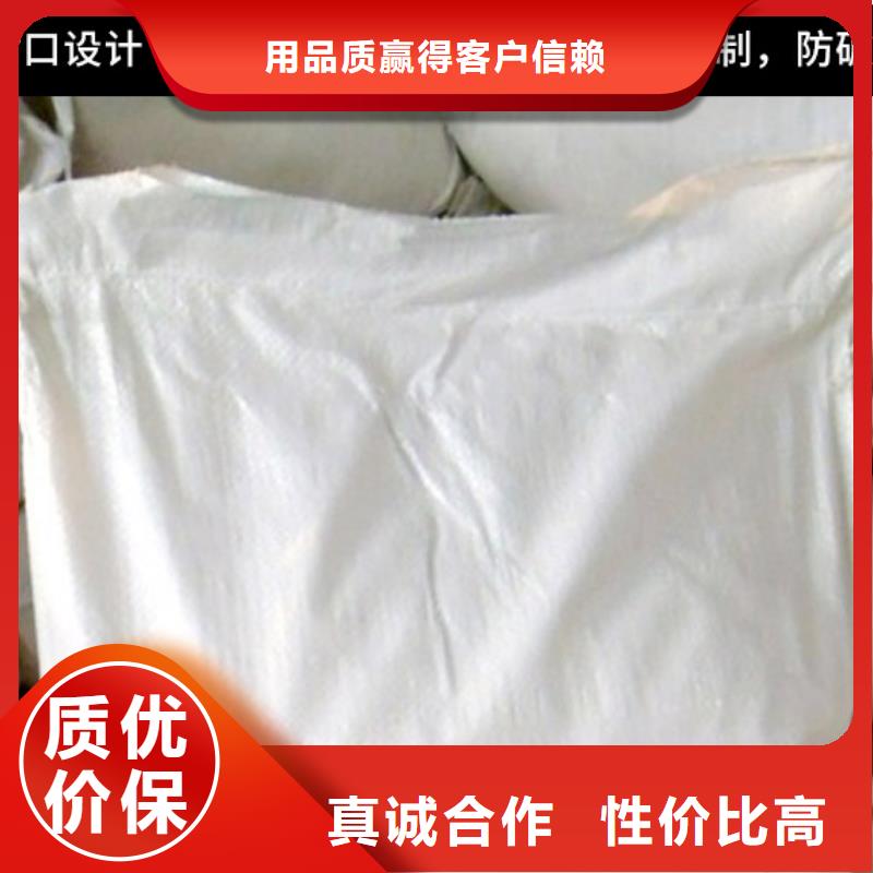供應(yīng)鍋爐除垢劑實(shí)力工廠