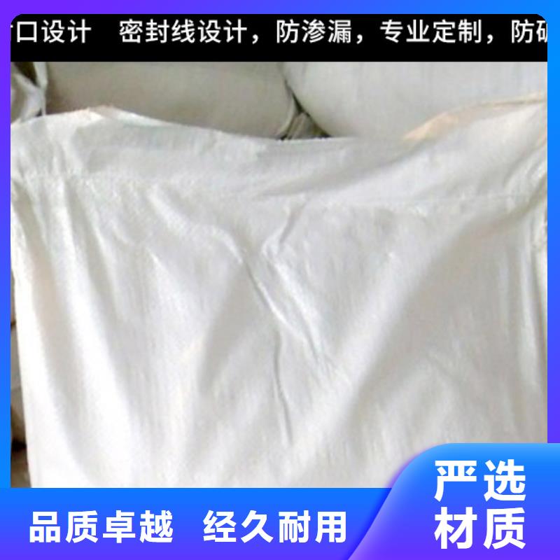 鍋爐水垢除垢劑鍋爐復合防腐除垢劑批發廠家