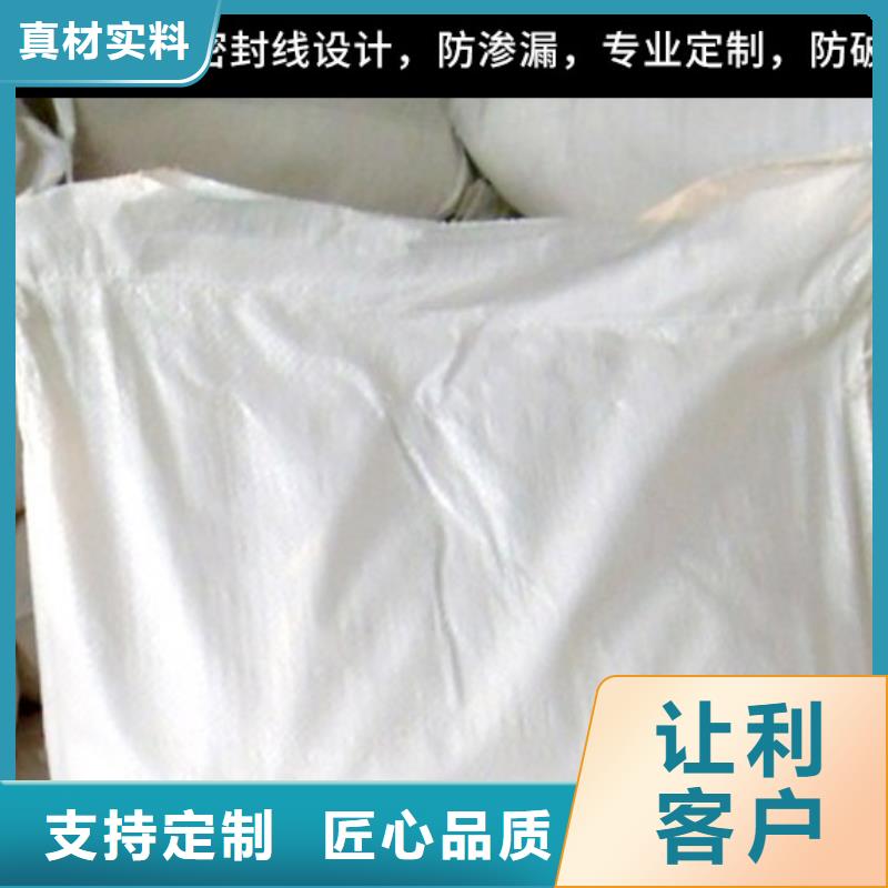 鍋爐除垢清洗劑鍋爐復合防腐除垢劑廠家批發