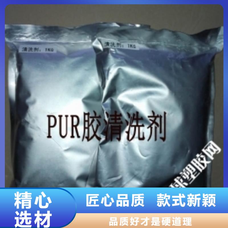 工業(yè)鍋爐除垢劑鍋爐除垢劑廠家供應(yīng)