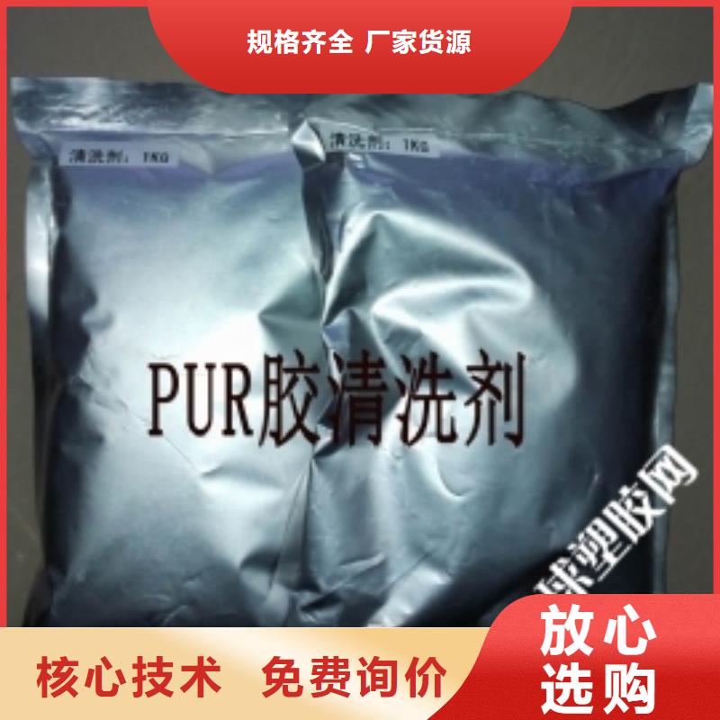 鍋爐專業除垢劑除垢