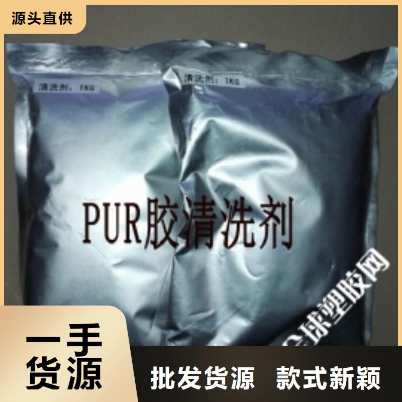 中央空調清洗劑鍋爐除垢劑廠家供應